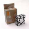 Cuboide 3x3x1  YongJun – Floppy Ghost (Bn)