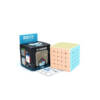 Cubo 5×5 Moyu Meilong (Macarone Stk)