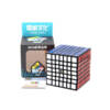 Cubo 7×7 Moyu Meilong (Bn)