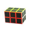 Cuboide 2x2x3 Lefun (F.Carbono)