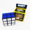 Cuboide 2x3x3 Qi Yi (Bn)