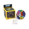 Megaminx 3×3 Qi Yi – Qiheng (Bn)